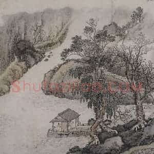 清代 蔡嘉《蔡嘉山水图册》国画山水作品图片赏析