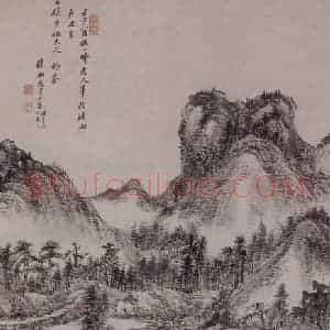 清代 王宸《王宸仿大痴山水图轴》国画山水作品图片赏析