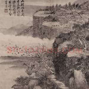 清代 弘旿《弘旿山水图册》国画山水作品图片赏析