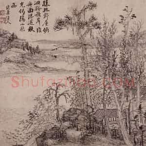 清代 弘旿《弘旿山水图册》国画山水作品图片赏析