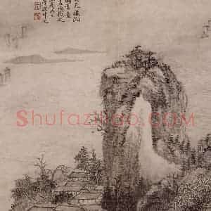 清代 弘旿《弘旿山水图册》国画山水作品图片赏析