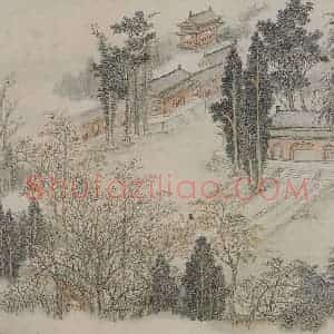 清代 蔡嘉《蔡嘉山水图册》国画山水作品图片赏析