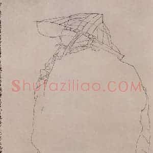 1991年 方增先《苏东坡》国画人物作品图片赏析