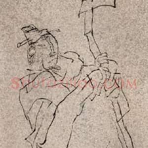 1991年 方增先《东方朔》国画人物作品图片赏析