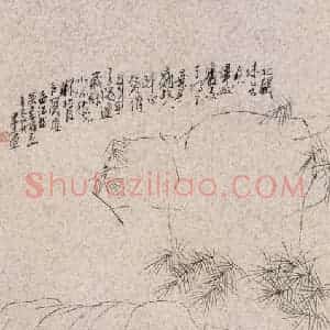 1991年 方增先《孟浩然》国画人物作品图片赏析