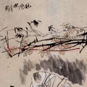 1995年 方增先《艳阳秋》国画综合作品图片赏析
