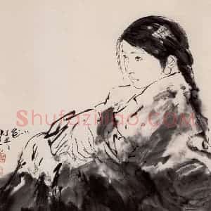 1997年 方增先《小花》国画人物作品图片赏析