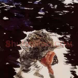1998年 方增先《沃土》国画综合作品图片赏析