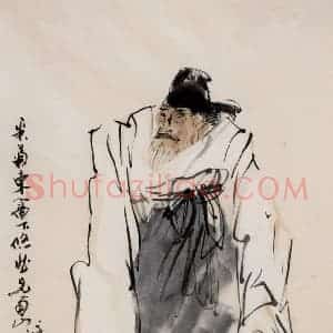 1998年 方增先《采菊东篱下》国画综合作品图片赏析