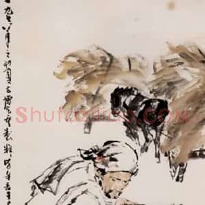 1955年 方增先《粒粒皆辛苦》国画人物作品图片赏析