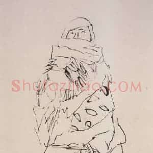 1998年 方增先《藏女》国画人物作品图片赏析