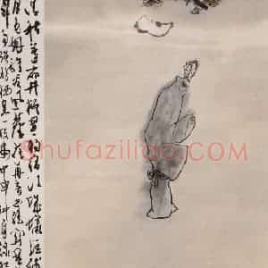 2004年 方增先《杜甫宿府诗意图》国画综合作品图片赏析