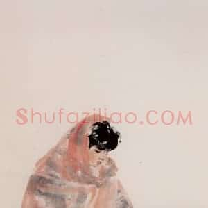 1961年 方增先《课堂写生》国画人物作品图片赏析
