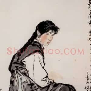 1961年 方增先《课堂写生》国画人物作品图片赏析