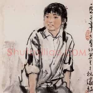 1973年 方增先《工人的女儿》国画人物作品图片赏析
