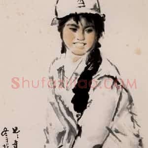 1977年 方增先《北京女工》国画人物作品图片赏析