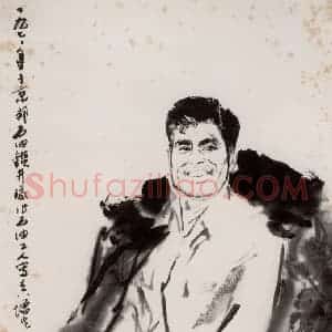 1976年 方增先《石油钻井工人》国画人物作品图片赏析