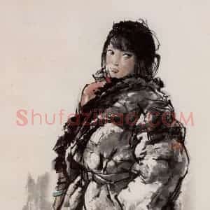 1983年 方增先《卡扬》国画人物作品图片赏析