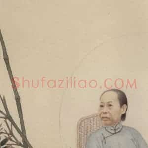 元代 赵孟頫《赵孟頫淮云院记下图之一》国画人物作品图片赏析