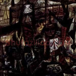 80年代 林风眠《噩梦》国画综合作品图片赏析
