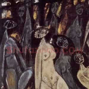 80年代 林风眠《痛苦》国画人物作品图片赏析