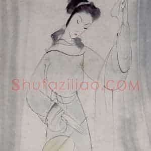 1961年 林风眠《仕女》国画人物作品图片赏析
