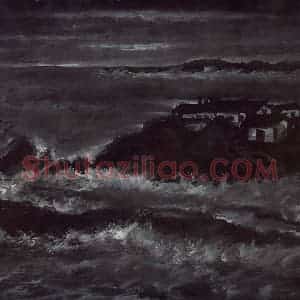 60年代 林风眠《浪》国画山水作品图片赏析