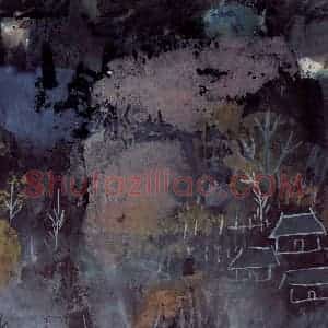 60年代 林风眠《山村花坞》国画山水作品图片赏析