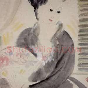 40年代 林风眠《少女》国画人物作品图片赏析