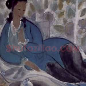 1947年 林风眠《仕女》国画人物作品图片赏析