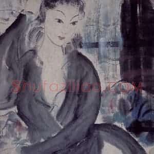 40年代 林风眠《女子》国画人物作品图片赏析