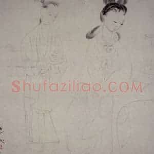 40年代 林风眠《仕女》国画人物作品图片赏析