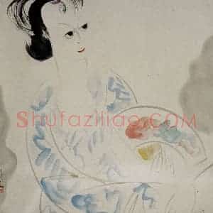 1947年 林风眠《花扇》国画人物作品图片赏析