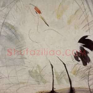 1947年 林风眠《丹顶鹤》国画花鸟作品图片赏析