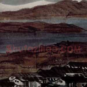 约40年代 林风眠《村落》国画山水作品图片赏析