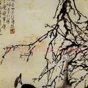 1943年 高冠华《白梅山鹊》国画花鸟作品图片赏析