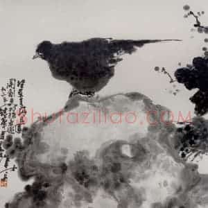 1993年 高冠华《雉》国画花鸟作品图片赏析