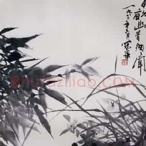 1980年 高冠华《百亩幽香细细闻》国画花鸟作品图片赏析