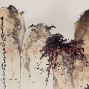 1995年 高冠华《灵岩一角》国画花鸟作品图片赏析