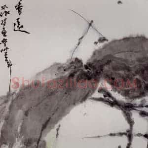 1980年 高冠华《香远》国画花鸟作品图片赏析