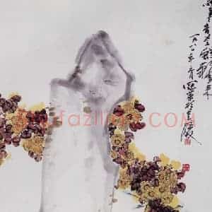 1980年 高冠华《蕊寒香冷蝶难来》国画花鸟作品图片赏析