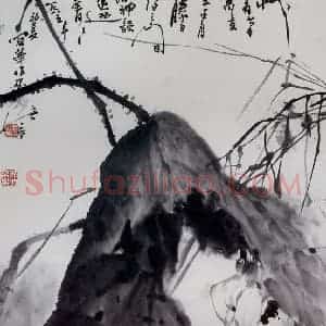 1982年 高冠华《青藤白杨之间》国画花鸟作品图片赏析