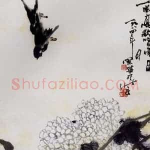 1984年 高冠华《一曲高歌唱晚晴》国画花鸟作品图片赏析