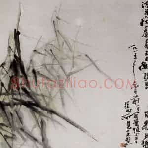 1985年 高冠华《衡阳归雁歇沙头》国画花鸟作品图片赏析