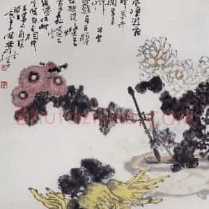1985年 高冠华《盆菊》国画花鸟作品图片赏析