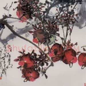 1986年 高冠华《石榴》国画花鸟作品图片赏析