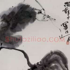 1987年 高冠华《墨瓜》国画花鸟作品图片赏析