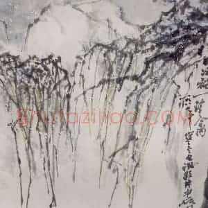 1987年 高冠华《北欧冰壑一珍禽》国画花鸟作品图片赏析