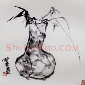1980年 高冠华《瓶花》国画花鸟作品图片赏析