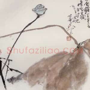1988年 高冠华《横塘空阔任浮沉》国画花鸟作品图片赏析
